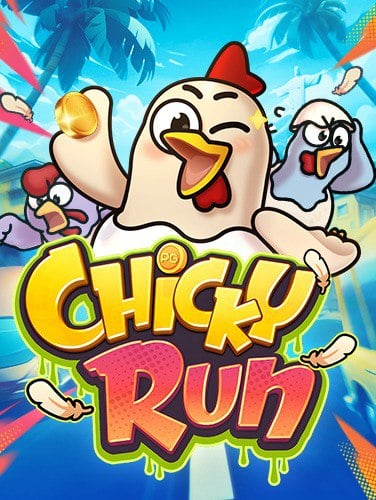 รีวิวสล็อตทรูมันนี่จาก Spade Gaming: เล่นง่าย กำไรดี